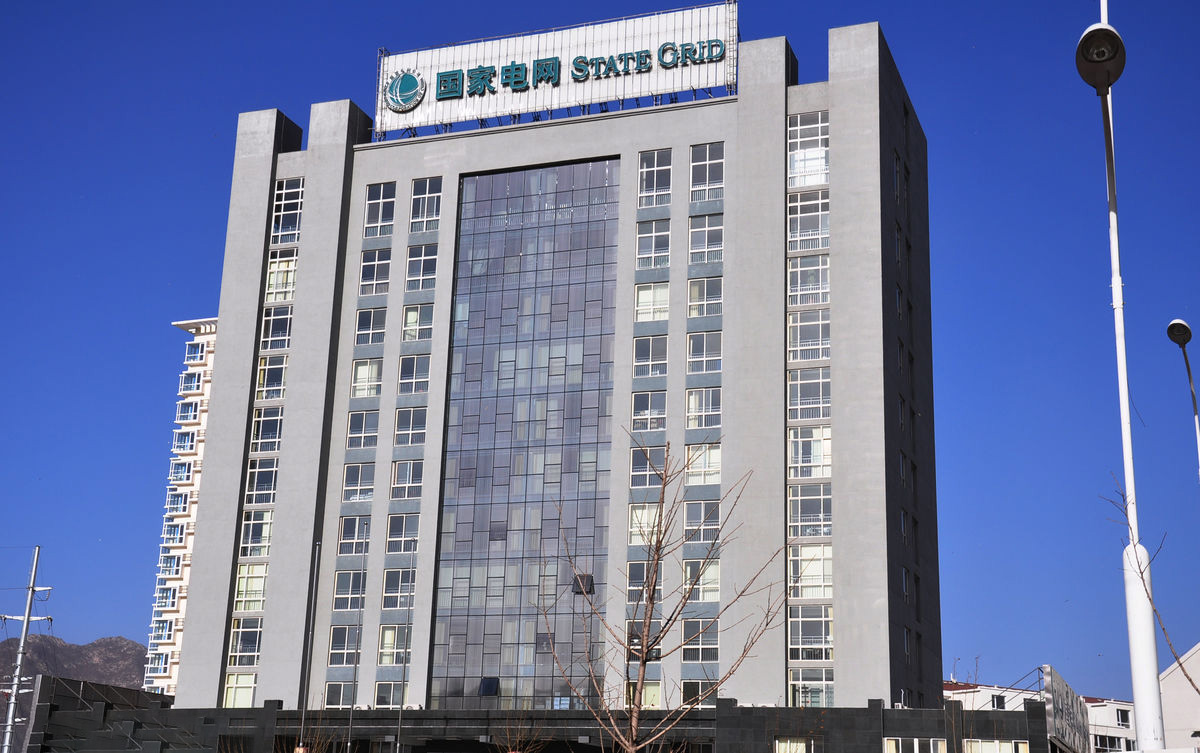 房山齐齐哈尔电网