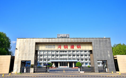 房山河北唐山钢铁集团